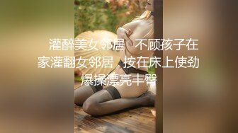 日荷混血女模特「APRIL」OF大尺度私拍 身材超顶的妖艳贱货被老外干到翻白眼 (8)