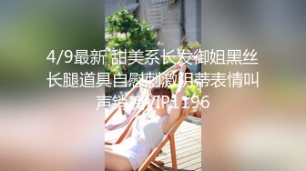 天气热了开小风扇在蚊帐中操红唇白虎老婆多姿势