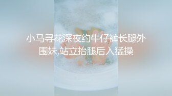 某公司的文员 直接在办公室里自慰 电话响了也不接