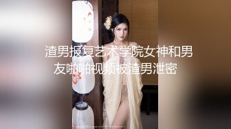 欠租女房客被房东要求肉体偿-还小七软同学