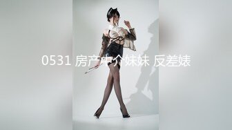 【星空传媒】XK8010_爱_婚姻_性_为爱而生还是为钱卖身？你来选！