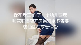 (起點傳媒)(xsjbw-004)(20230101)聖誕福音威尼斯人-陸斑比