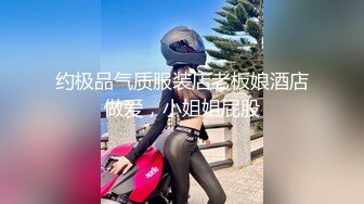 ED_Mosaic_家政妇小咪做家事时_都在想念曾经交手过的好屌们2