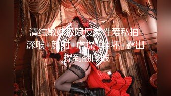  无毛肥逼妹子黑色网袜假屌自慰啪啪，抬起双腿猛操上位骑乘