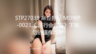 《顶级⭐重磅☛极品反差》露脸才是王道！OnlyFans野性前卫刺青巨乳女网红【panid】不雅私拍，这对车大灯是真的太顶了 (10)