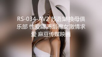 可惜呀 还在上学的清纯漂亮女孩被干爹给操了 小逼真心嫩呀