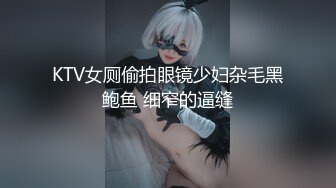 超爆极品女神『香港美少女』最强新作-一日女友的漂亮姐姐