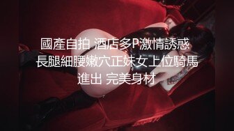 【小天娱乐】赵总小弟干小少妇，蜂腰翘臀，淫荡小骚货这身材不错，后入观感极佳