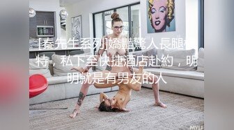 超极品学姐⚡极品身材大长腿学姐女神，被金主爸爸按在床上日小屁屁，高冷女神也得在床上被爆操