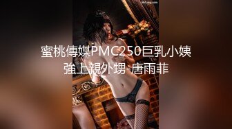 健身教练【好像贾静雯】人如其名 逼里塞跳蛋健身偷偷自慰，风骚淫语，教练也是人也有性需求，哥哥们来肏我啊！