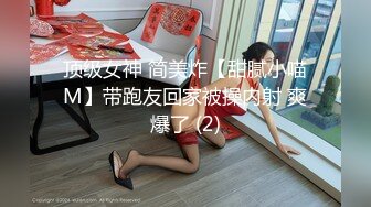  街头足浴店寻找美味阿姨。漂亮、知性，波大，这服务值这价，波推爽歪歪