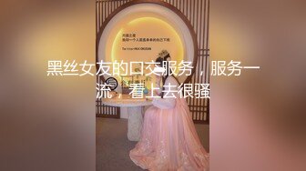 推倒极品白嫩护士装小骚货桌子上猛操 淫叫“真舒服”完美露脸