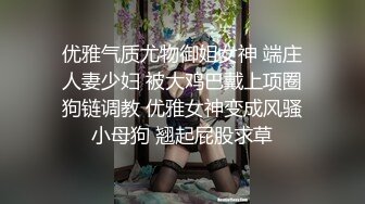 与梦想中の男优打炮 AV拍摄受访的!