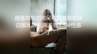 纯欲型的漂亮美腿小姐姐，美腿翘臀馒头粉逼 (1)