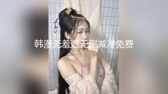    气质御姐真实女同大秀，展示女女怎么做爱，多毛骚逼交叉姿势磨蹭，翘起美臀69姿势互舔