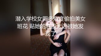 金牌推荐【突然下面要】丰满肥臀~无套啪啪~精子射屁股 骚货需求极大~被操不够还要自慰