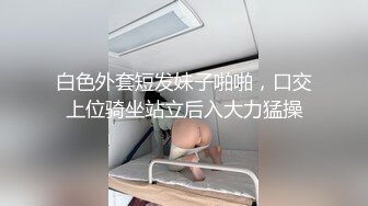 【AI换脸视频】刘亦菲 性欲觉醒大痉挛无码 高潮表情让男人无法抗拒