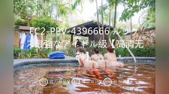 后入 99后 M小姐姐