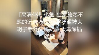 (中文字幕) [CJOD-271] 旦那が出張中で性欲ムラムラな爆乳若妻に汗だく痴女られて何度も、何度も、中出しさせられた僕（隣人） 神坂朋子 （ブルーレイディスク）