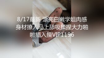 美女如云咖啡店女士公共坐厕偸拍好多职场美女小姐姐方便难得碰到一位颜值很高的小美女嘘嘘完居然抠逼自慰表情享受