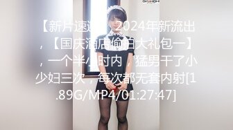 STP17854 颜值不错甜美斑点裙妹子，口交舔弄抱着大力猛操呻吟娇喘诱人