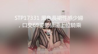 娇妻找00后单男或情侣