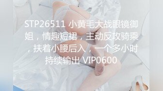  漂亮黑丝美眉 不要揉阴蒂 不会揉 还是自己揉舒服 啊啊 精液射在逼里面 在用力一点