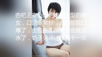 顶级颜值美少女！极品尤物！带着项圈丁字裤，半脱下内裤掰穴特写