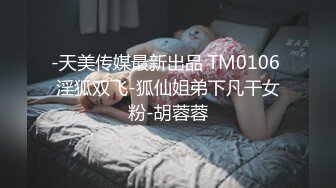 PH-045 G罩杯巨乳妇女来我家打扫