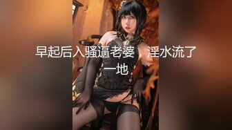 女上司发骚诱惑