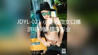 【欧阳专攻良家】，漂亮23岁小姐姐，共进晚餐后换黑丝，抠逼玩奶插入交合爽死