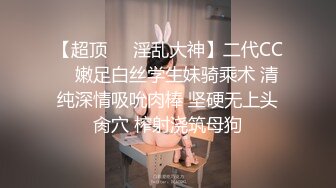 女朋友被我干出白浆