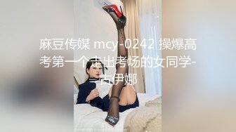 抖音百万粉丝街拍网红模特大漂亮，大哥一对一，极品美乳好大好白，粉丝看了心碎 (1)