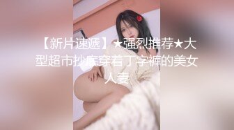 肏D杯媳妇闺蜜