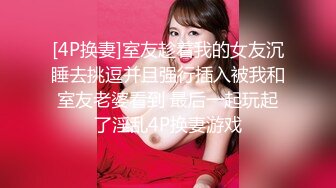 漂亮巨乳轻熟女 啊舒服使劲操我 身材丰满 69吃鸡 上位骑乘啪啪打桩 可惜大哥时间短了点