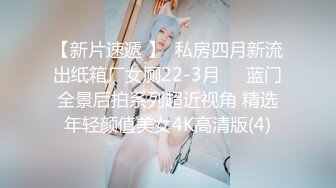 清纯女神~绿播下海~【摇一一】黑牛跳蛋自慰~爽的一逼~美呆毛茸茸的小骚逼真不错！ (2)