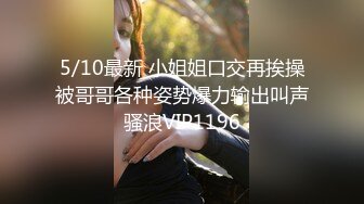   厕拍大神手冲Chen潜入某商圈把附近几个女厕拍个遍偷拍各式各样的女人尿尿