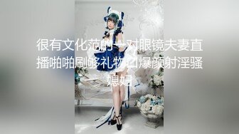 Yuzukitty柚子猫人形兔兔终极性福体验