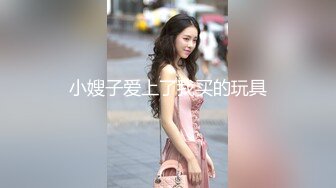 (麻豆傳媒)(mpg-0109)(20231018)女友與乾爹竟開始做愛-雪千夏