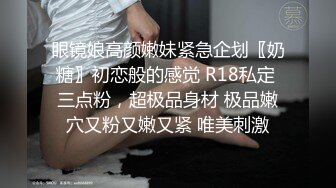  白嫩美乳妹子2男1女3P淫乱 性感内衣开档内丝舔奶摸逼 边舔屌边被后入