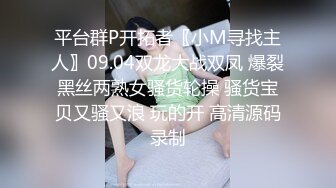 麻豆传媒-意淫姐姐性感闺蜜 激情4p淫乱狂干爆射 女优 吴梦梦 艾秋