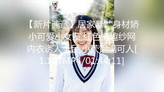 清纯可爱邻家美少女『小敏儿』✿美人胚反差婊 纯欲的外表与放荡的淫叫反差感超强 白嫩美乳嫩穴活力四射