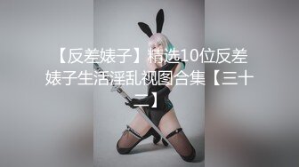 熟女控，风骚吊钟奶阿姨：老公快来，大牛牛拿出来    我给你舔舔