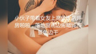 SWAG 超誇張！花花變成傳播妹 直接跟客人在ktv無套戰起來