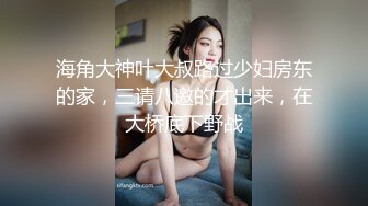 猥琐小哥趁机迷玩一起出差晚上陪客户多喝了几杯的黑丝女同事