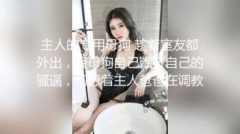 STP26543 身材一流大波浪美妞！撩下包臀裙磨蹭奶子，掰开紧致小穴，主动骑乘抽插，操的大奶子晃动