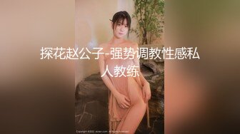 【看了必射】极品女神“李天艺”性爱视频泄密 ！漂亮女神功夫了得~十八般武艺样样精通!