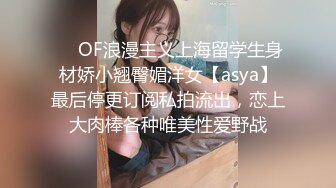  黑客破解家庭网络摄像头偷拍 两个巨乳少妇日常生活在客厅和老公啪啪