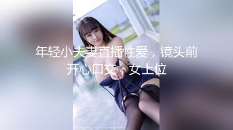 【新片速遞】无毛逼黄毛小妹性感纹身露脸跟小哥激情啪啪直播给狼友看，口交大鸡巴激情上位让小哥吃奶子，抽着烟享受抽插