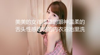 (sex)20231022_黑旋风胡子_720570837